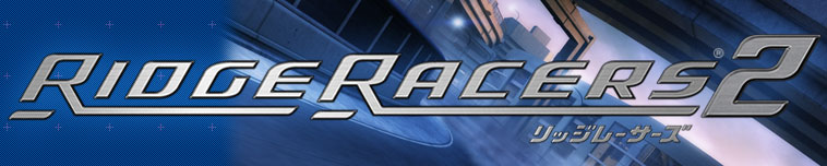 RIEDGE RACERS2