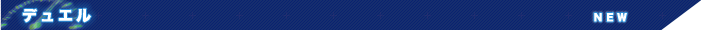 �ǥ奨��