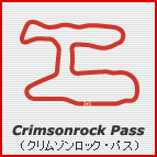 Crimsonrock Pass(�N�����]�����b�N�E�p�X)