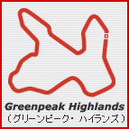 Greenpeak Highlands(�O���[���s�[�N�E�n�C�����Y)