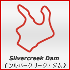 Silvercreek Dam (�V���o�[�N���[�N�E�_��)