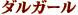 _K[