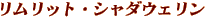 bgEV_EF