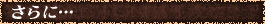 Ɂc