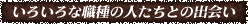 ŷ͂܂z