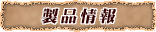 iЉ