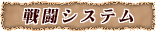퓬VXe