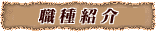 EƏЉ
