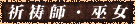FtEޏ