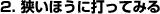 Q. قɑłĂ݂ 