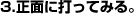 R.ʂɑłĂ݂B 