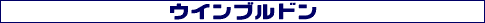 [ ECuh ]