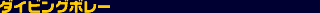 _CrO{[