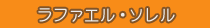 t@GE\