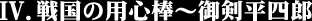 4.퍑̗pS_`䌕lY