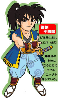 䌕
