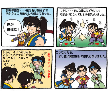 䌕