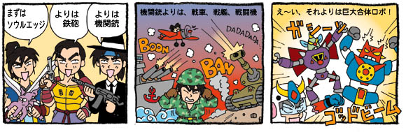 䌕