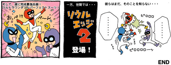 䌕