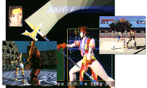 edgemaster2.gif