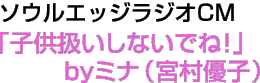 uqȂłˁIvby~ii{Dqj