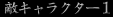 GLN^[1
