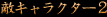 GLN^[2