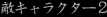GLN^[2