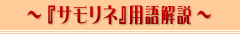 wTlxp