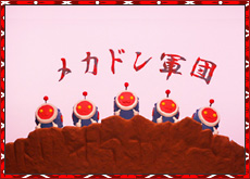 クレイアニメ太鼓の達人 各話のみどころ バンダイナムコゲームス公式サイト