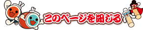 ΥڡĤ