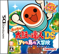 探検と冒険　7 探検と冒険 7 探検と冒険〈7〉―朝日講座 (1972年) |本 |