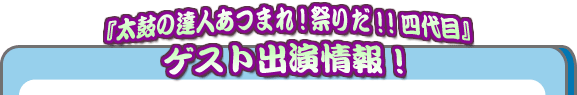 QXgoII