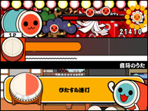 「初心者道場」