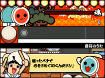 「初心者道場」