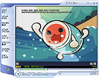 PS2：『太鼓の達人 あつまれ！祭りだ！！四代目』 | バンダイナムコ