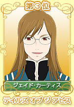 ��3�̥������ɡ������ƥ���