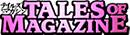 テイルズ オブ マガジン