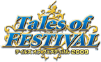 Tales of Festival 2009
