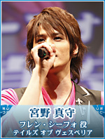 テイルズオブフェスティバル2009 〈2枚組〉 Amazon.co.jp: テイルズ オブ フェスティバル 2009 [DVD