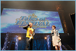 テイルズ チャンネル | テイルズ オブ フェスティバル 2009