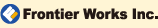 フロンティアワークス