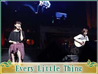Every Little Thing