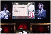テイルズ チャンネル | テイルズ オブ フェスティバル 2010
