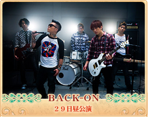 BACK-ON