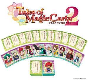テイフェス2011 Amazon.co.jp: テイルズ オブ フェスティバル 2011 [DVD