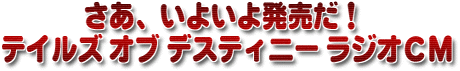 A悢攭I eCY Iu fXeBj[WIbl