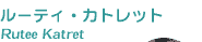 [eBEJgbgiRutee@Kartretj