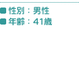 ʁFj^NF41