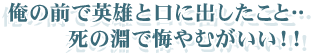 Ǳͺȸ˽ФȎʥǲब!!